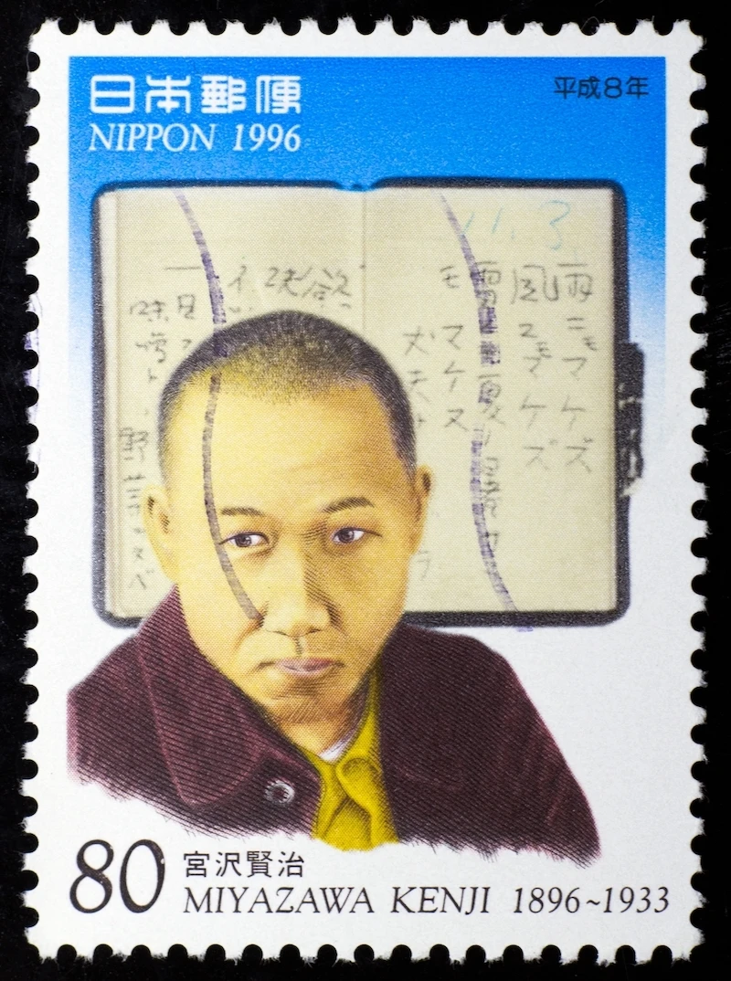 宮沢賢治800